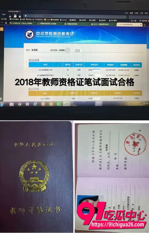 大杨嫂外网视频疯传实为麻豆AV短剧8 大杨嫂外网视频疯传实为麻豆AV短剧8
