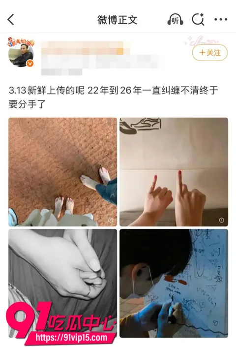 韩国顶级男团ATEEZ成员丁润浩被爆分手前女友匿名发长文控诉我住进ICU你却在舞台上闪耀23 韩国顶级男团ATEEZ成员丁润浩被爆分手前女友匿名发长文控诉我住进ICU你却在舞台上闪耀23