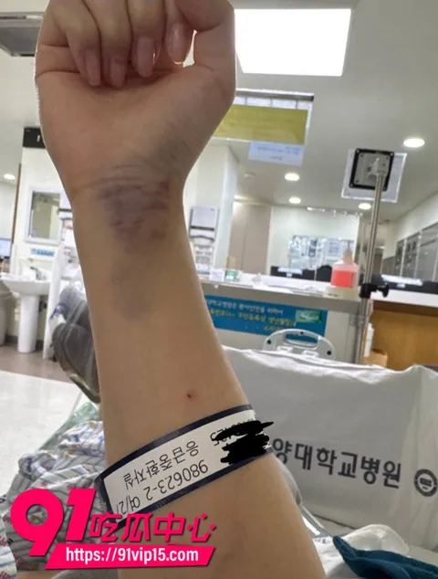 韩国顶级男团ATEEZ成员丁润浩被爆分手前女友匿名发长文控诉我住进ICU你却在舞台上闪耀24 韩国顶级男团ATEEZ成员丁润浩被爆分手前女友匿名发长文控诉我住进ICU你却在舞台上闪耀24
