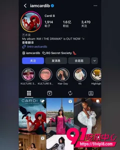 巴黎阳台热吻和威尼斯并肩约会 CardiB和爆帅门将疑似恋情 前女友Jelicia突然爆家暴出轨!