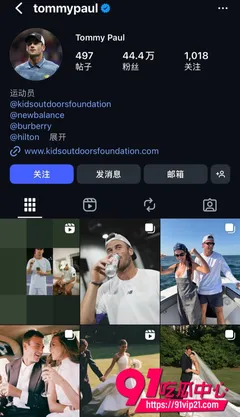 美国网红佩吉洛伦泽 爆前男友用刀在她身上刻字 黑料缠身仍被网球选手汤米保罗娶进门