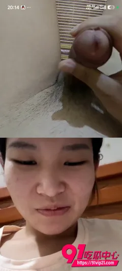 狼友投稿四川大凉山朱雯雯 乖巧美女即将被调教成淫荡母狗 被大哥要求看自己打飞机
