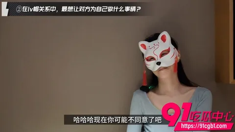 北京绿帽夫妻轻舟江陵访谈录公开 妻奴与绿主万重山爱恨纠葛 最终离别内情全过程1 北京绿帽夫妻轻舟江陵访谈录公开 妻奴与绿主万重山爱恨纠葛 最终离别内情全过程1