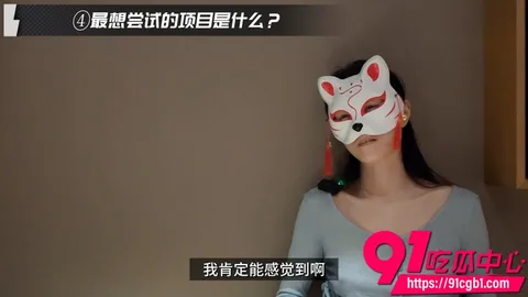 北京绿帽夫妻轻舟江陵访谈录公开 妻奴与绿主万重山爱恨纠葛 最终离别内情全过程3 北京绿帽夫妻轻舟江陵访谈录公开 妻奴与绿主万重山爱恨纠葛 最终离别内情全过程3