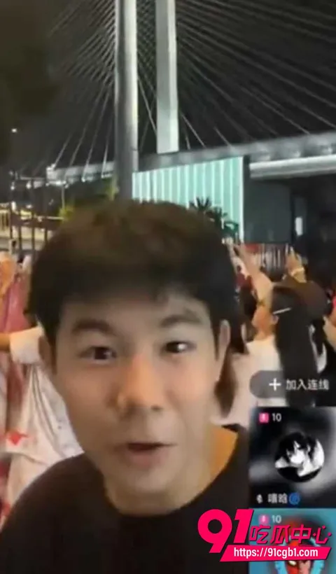 时代峰峻嘉豪直播录屏 3 时代峰峻嘉豪直播录屏 3